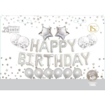 Happy Birthday Balloon Set 25/pcs - Image 2
