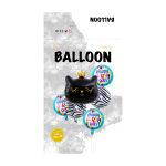 Cat Balloon Set/ 6pcs - Image 4