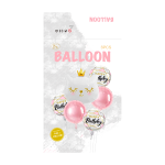 Cat Balloon Set/ 6pcs - Image 2