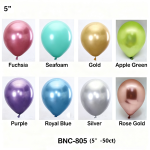 5" Chrome Latex Balloons, 100pcs/bag