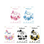 Happy Birthday w/Circle Rod Balloon Set