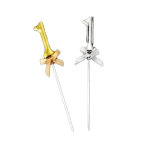 Number "1-0" Plastic Cake Topper/dz (SL/GD)