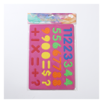 Foam Number Puzzle/dz