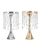 11.75" x 15.75" Crystal Beaded Metal Cake Stand/2pc Box of 2 PCS
