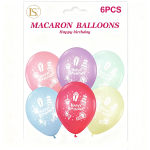 12" Macaron Assorted Color Birthday Balloons,6 pcs/pack (12 packs)