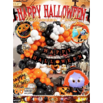 Happy Halloween Witch Balloon Kit/pc
