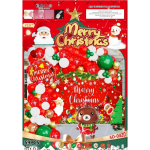 Merry Christmas Deer Balloon Kit/pc