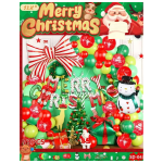 Merry Christmas Balloon Kit/pc