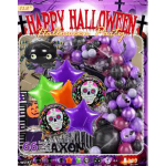 Happy Halloween SKull Balloon Kit/set