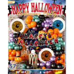 Happy Halloween Eye Balls Backdrop Kit/set