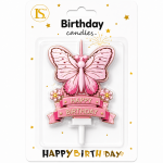 Pink Happy Birthday Butterfly Candle