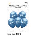 HBN-15 RBL